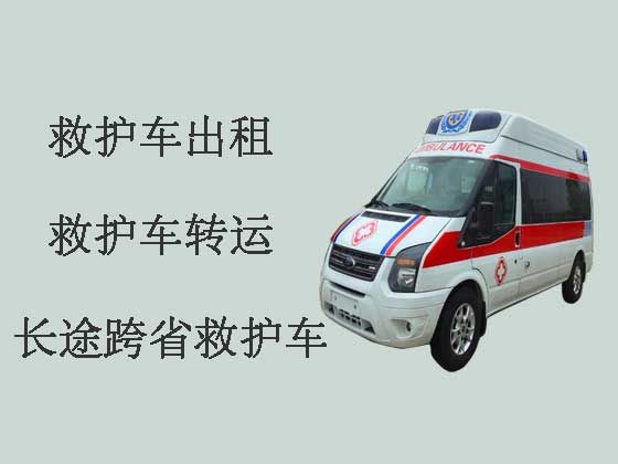 楚雄跨省救护车出租|救护车租车电话